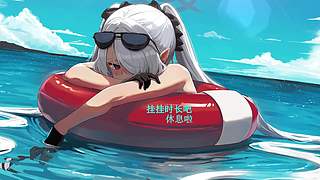 希望你天天开心 12291029