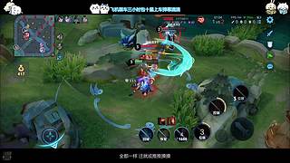 玄策大王带粉百星