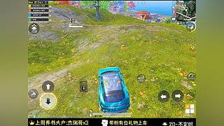 永远积极向上OvO