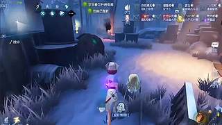 白沙街疯人院盲女修机被抓