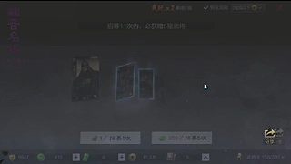 外交谈判技巧 不战而屈人之兵