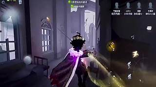 求生者三跑监管者掉分