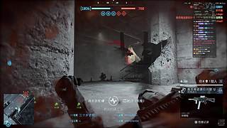 人菜瘾大还脑浆 输赢全靠运气扛