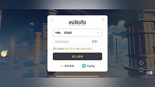 用户4855917183的直播间