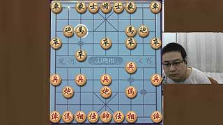 身残志坚，小松象棋