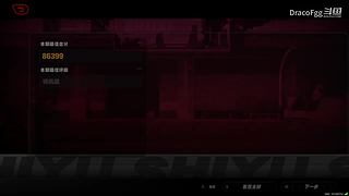 过剧情，探索，日常，凹分，爬塔！钻粉帮打