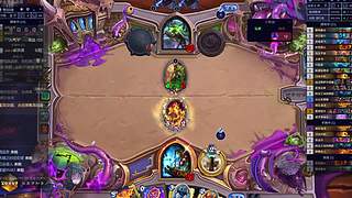 7年前非知名炉石选手回归