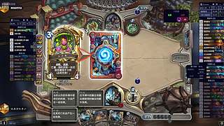 7年前非知名炉石选手回归