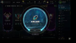 村门口的小光的直播间