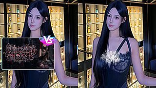 04，双子，西安刘亦菲了解一下~