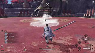 高延迟上分的100天