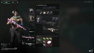 吃一个大栗子的直播间6888