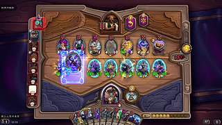 想看自由革语的直播间