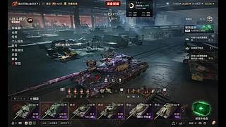 XF幸福大街的直播间