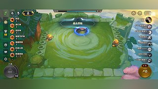 用户9553267905的直播间