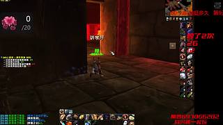 魔兽建建有点刚