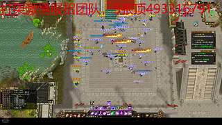 怀旧天龙郝先生的直播间