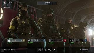 战地6免费试玩周