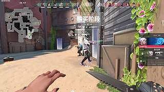 身材娇小yi的直播间