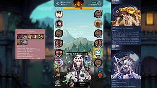 狼人杀每晚九点开局