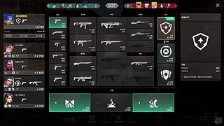 瓦和洲轮着玩，菜鸡一只，主播听的见弹幕