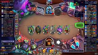 斗鱼天菜，国服竞技场，开整