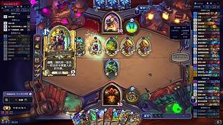 斗鱼天菜，国服竞技场，开整