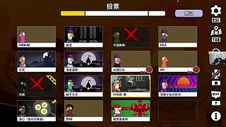 欢乐时光已经开始了！