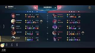 LOL小辣鸡的娱乐(手游)