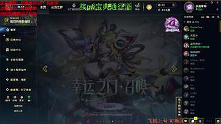 联盟四区海斗 有车位 感恩遇见 ❤