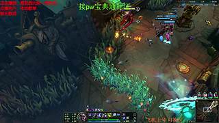 联盟五区海斗 有车位 感恩遇见 ❤