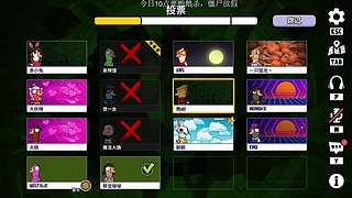 NO:智多星的直播间