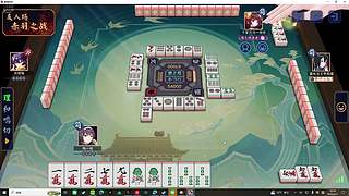 【xiner的二台】 王杰健身累了，代播