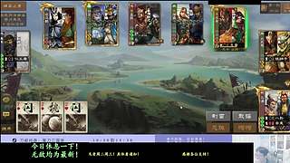 牛马国战开始了！