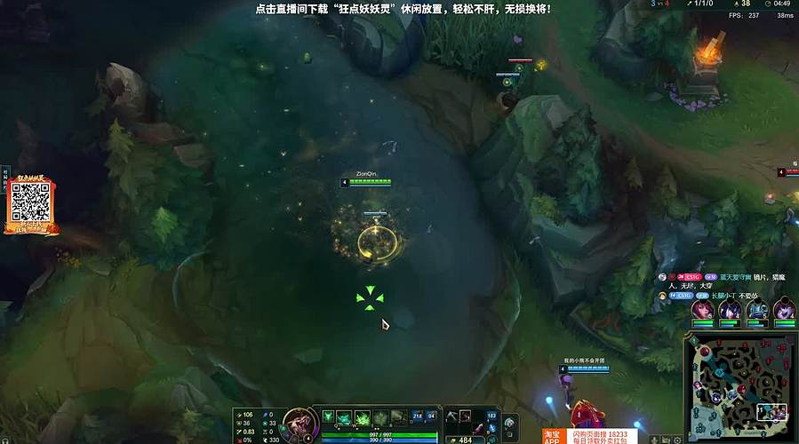 林：重生之我在末世开超市