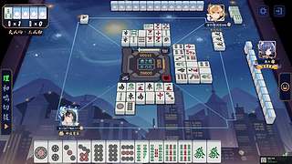 《大Mu的随缘直播间》