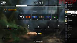 轮播中。。。 1882105