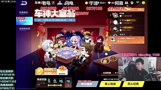 今晚青训杯开战！