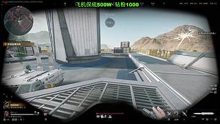 打狠了，我号全是黑屋局