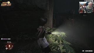 【炸毛张】恐怖开荒 零红蝶 重制