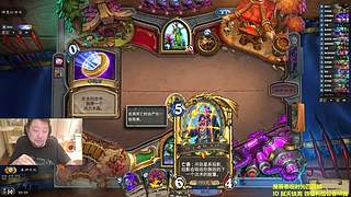 周四六晚魔兽 平时JJC瞎玩！