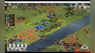 直播中！千万武勋配将打架估号找号！