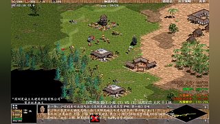 帝国时代之罗马复兴 221010