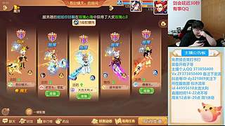 梦幻西游手游，221869~~