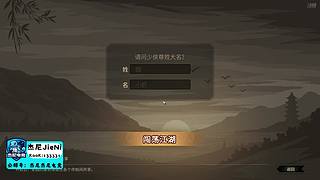 杰尼电竞祝各位心想事成~