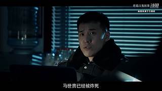 【悬疑】都市猎奇传说、恐怖故事