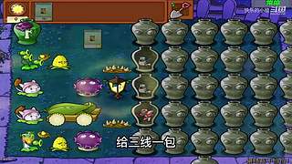 宝子们，开席了！