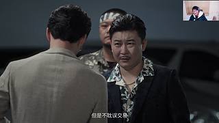 银剑君：30岁天才玩家！`