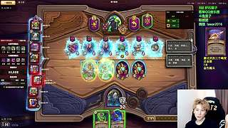 里子：万6了？？