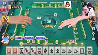 新就业群体优秀代表雷疯：欢迎您大驾光临